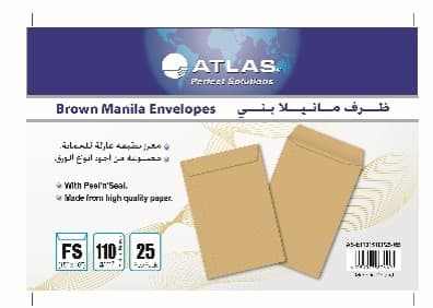 مجموعة من 25 ظرفًا بنيًا من أطلس، مقاس 15 × 10 (25 × 37.5).