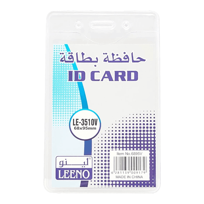 حامل بطاقات لينو شفاف عمودي 62 × 91 مم