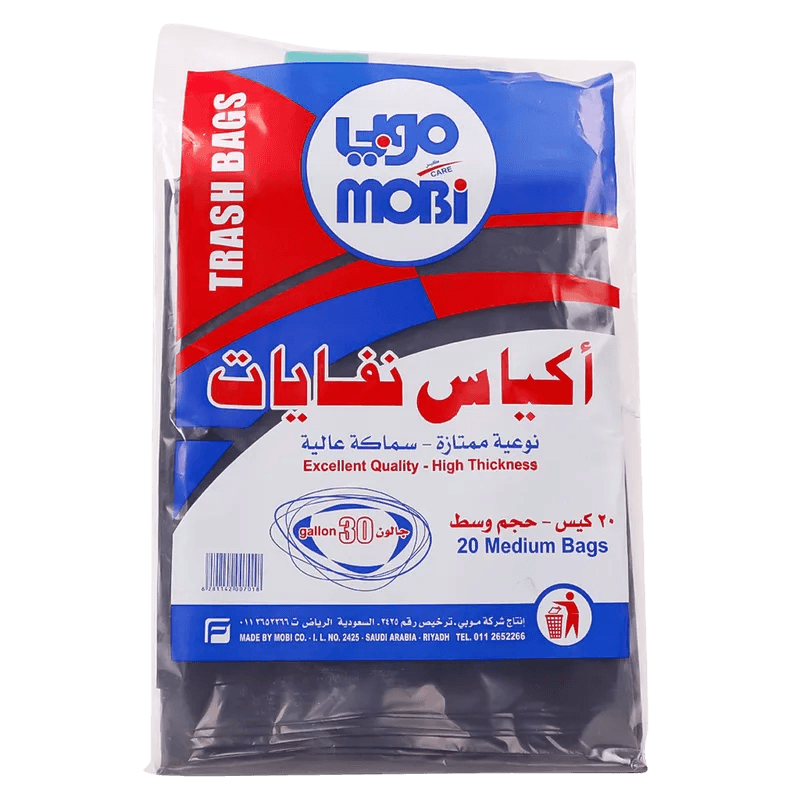 موبي أكياس نفايات أسود 30 جالون * 20 كيس
